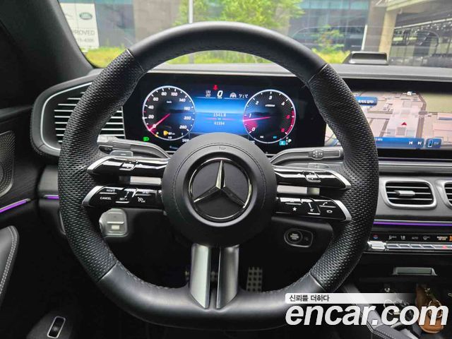 Mercedes-Benz GLE-Class GLE450d 4MATIC Coupe