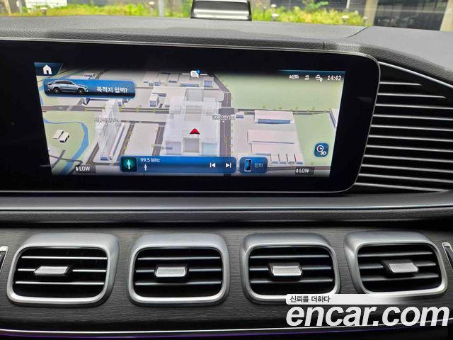 Mercedes-Benz GLE-Class GLE450d 4MATIC Coupe