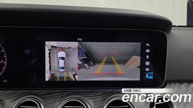 Mercedes-Benz E-Class E350 4MATIC Avantgarde