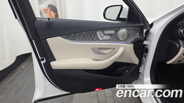 Mercedes-Benz E-Class E350 4MATIC Avantgarde
