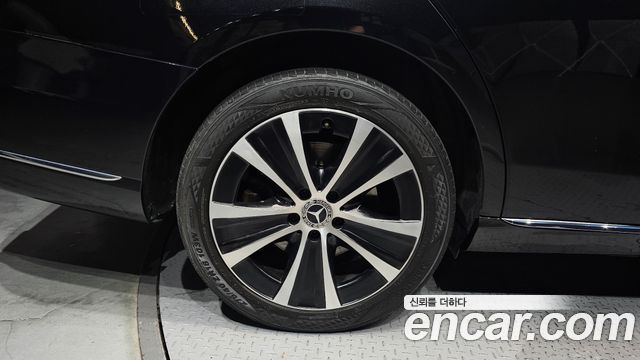 Mercedes-Benz E-Class E300e 4MATIC Exclusive