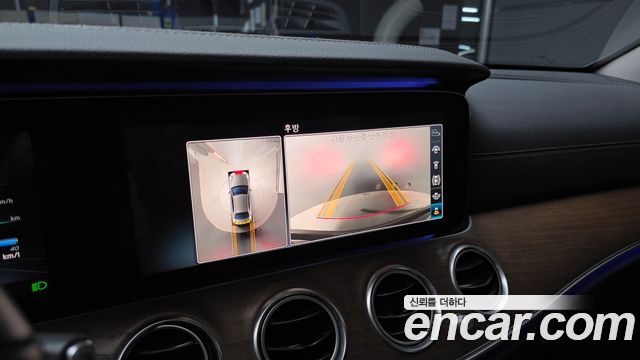 Mercedes-Benz E-Class E300e 4MATIC Exclusive
