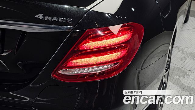 Mercedes-Benz E-Class E300e 4MATIC Exclusive
