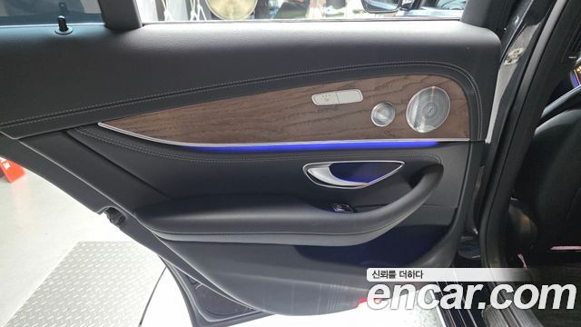 Mercedes-Benz E-Class E300e 4MATIC Exclusive