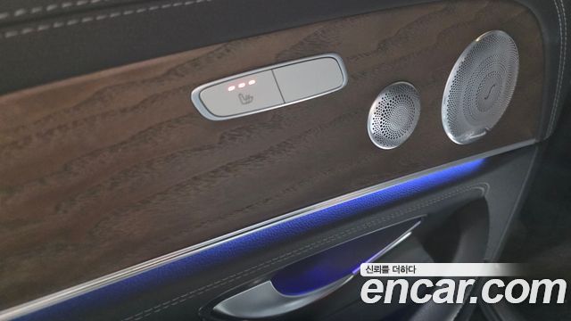 Mercedes-Benz E-Class E300e 4MATIC Exclusive
