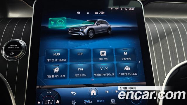 Mercedes-Benz GLC-Class GLC300 4MATIC AMG Line