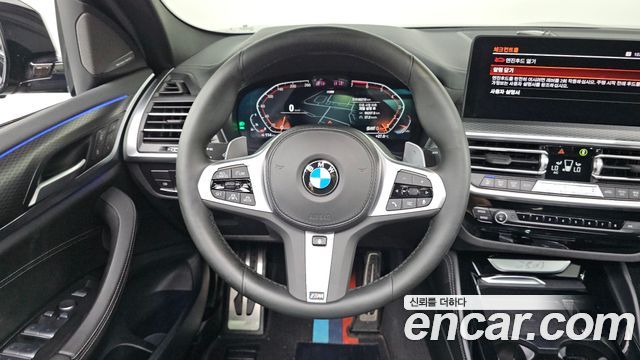 BMW X4 xDrive20i M Sports Pro