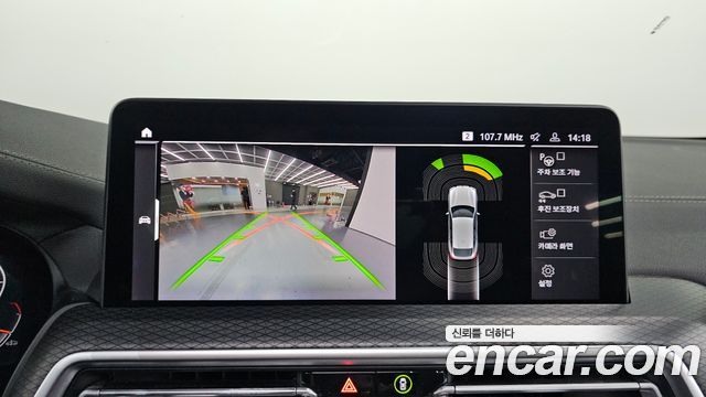 BMW X4 xDrive20i M Sports Pro