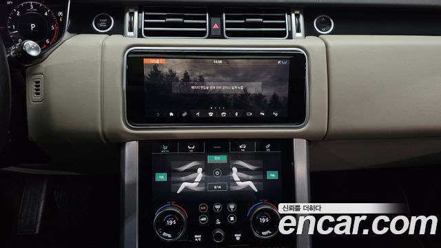 Land Rover Range Rover 4.4 SDV8 Vogue SE DIESEL
