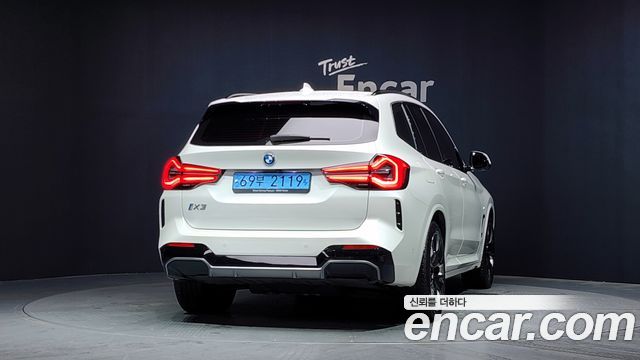 BMW iX3 M Sports