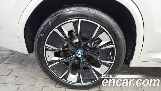 BMW iX3 M Sports