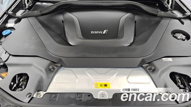 BMW iX3 M Sports