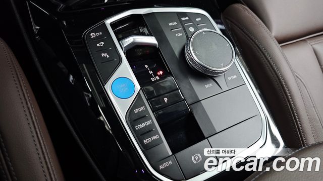 BMW iX3 M Sports