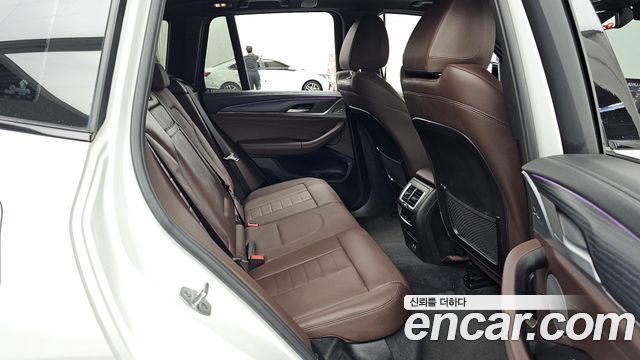BMW iX3 M Sports