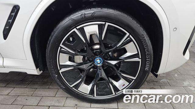 BMW iX3 M Sports