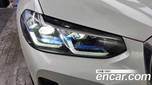 BMW iX3 M Sports