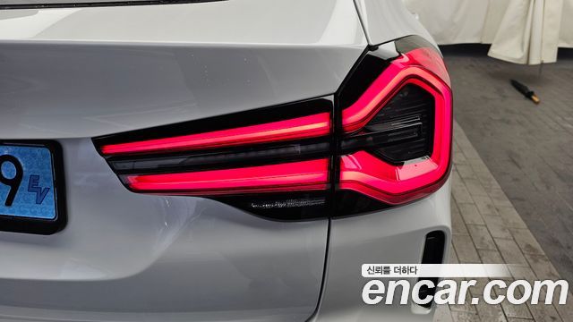 BMW iX3 M Sports