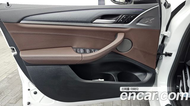 BMW iX3 M Sports