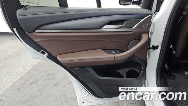 BMW iX3 M Sports