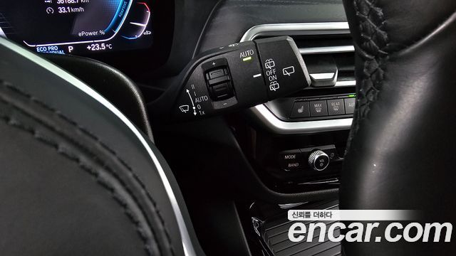BMW iX3 M Sports