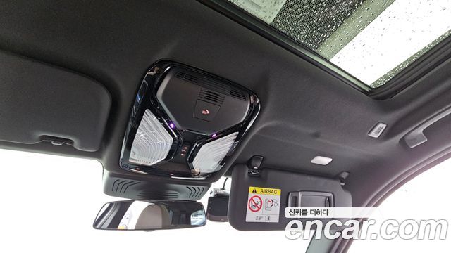 BMW iX3 M Sports