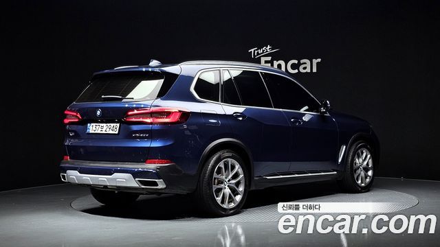 BMW X5 xDrive 30d xLine