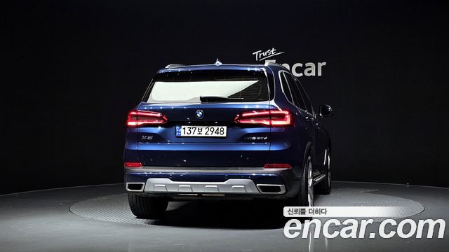 BMW X5 xDrive 30d xLine