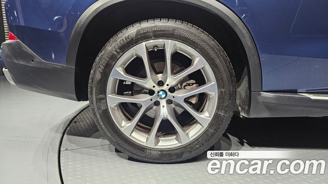 BMW X5 xDrive 30d xLine