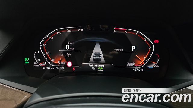 BMW X5 xDrive 30d xLine