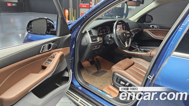 BMW X5 xDrive 30d xLine
