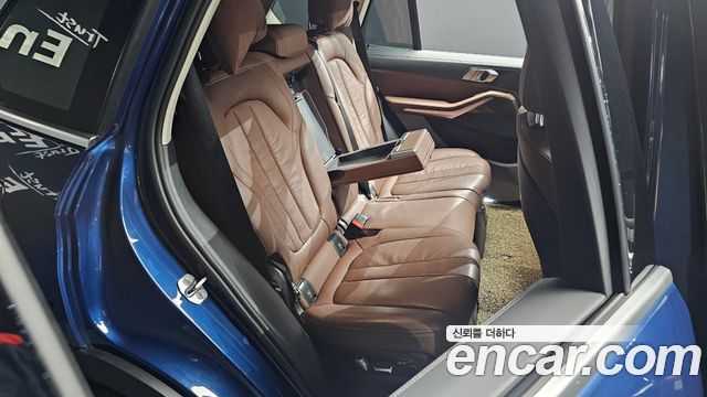 BMW X5 xDrive 30d xLine
