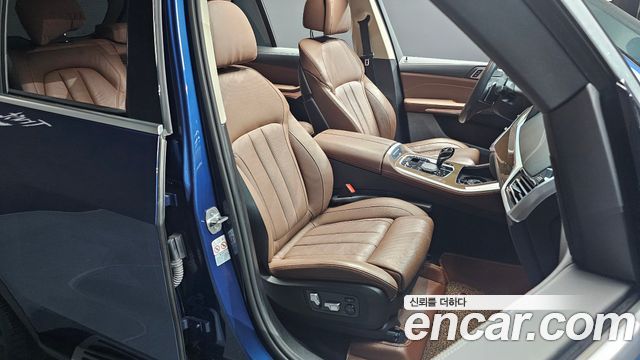 BMW X5 xDrive 30d xLine