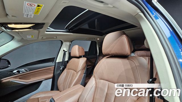 BMW X5 xDrive 30d xLine