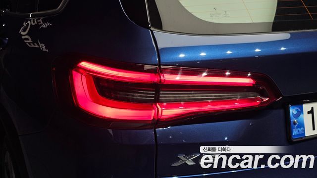 BMW X5 xDrive 30d xLine