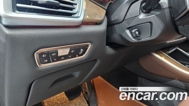BMW X5 xDrive 30d xLine