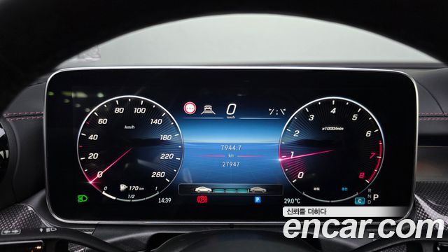 Mercedes-Benz C-Class C300 4MATIC AMG Line