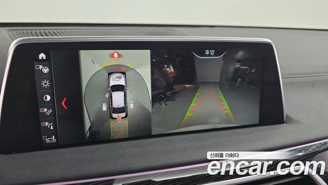 BMW 7-Series 740Li xDrive M Sport Package