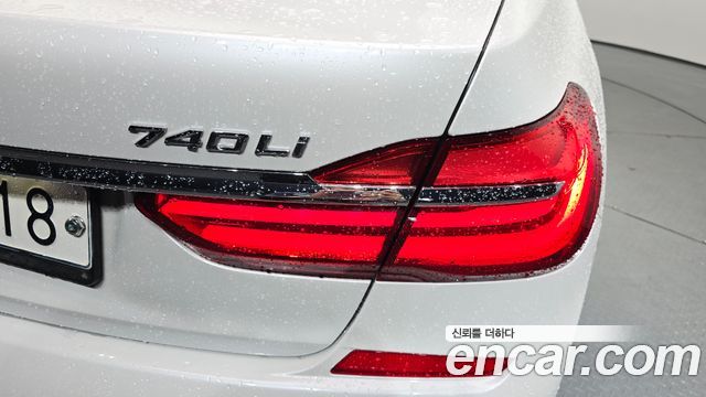 BMW 7-Series 740Li xDrive M Sport Package