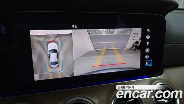 Mercedes-Benz E-Class E250 Exclusive