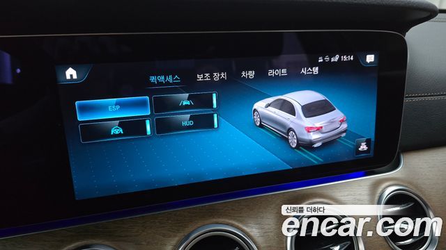 Mercedes-Benz E-Class E250 Exclusive