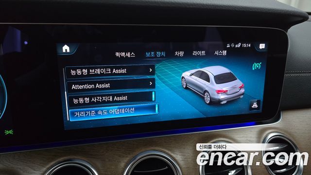 Mercedes-Benz E-Class E250 Exclusive
