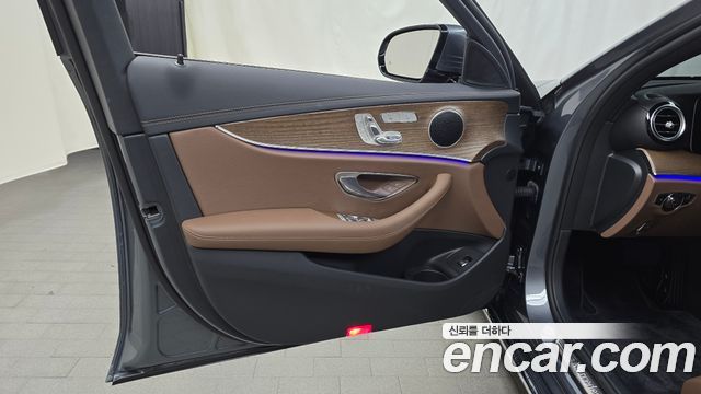 Mercedes-Benz E-Class E250 Exclusive