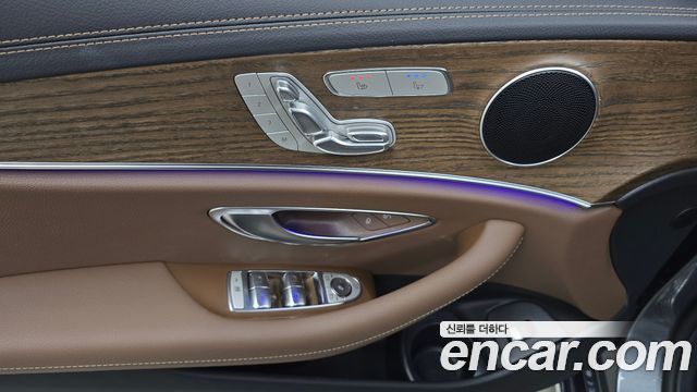 Mercedes-Benz E-Class E250 Exclusive