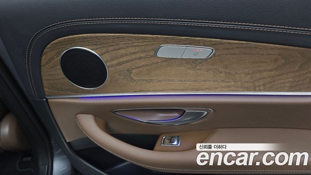 Mercedes-Benz E-Class E250 Exclusive