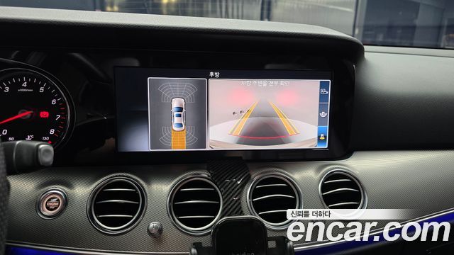 Mercedes-Benz E-Class E200 Avantgarde