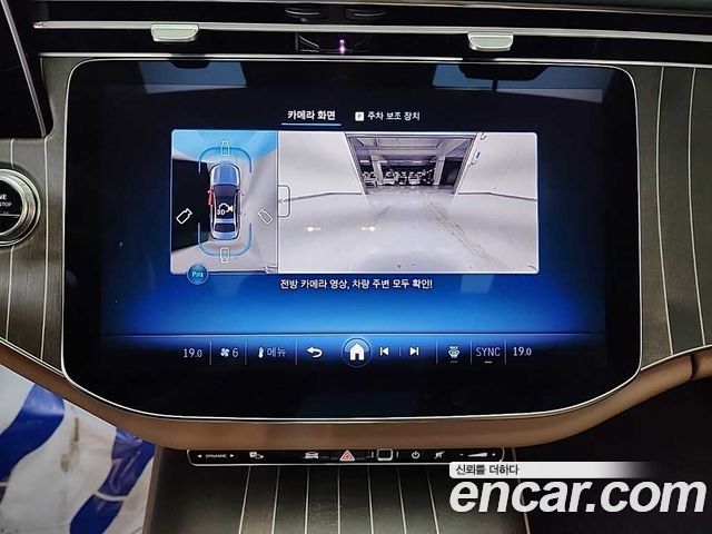 Mercedes-Benz E-Class E300 4MATIC Exclusive
