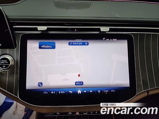 Mercedes-Benz E-Class E300 4MATIC Exclusive