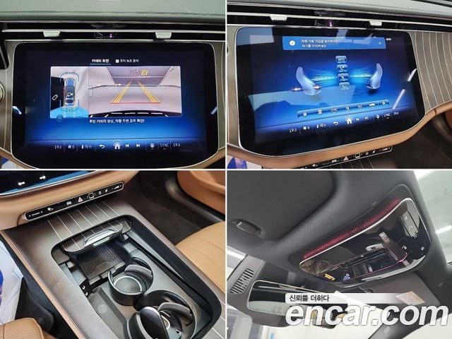 Mercedes-Benz E-Class E300 4MATIC Exclusive