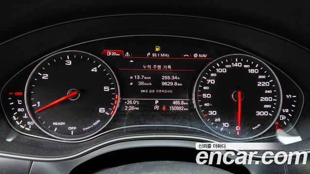 Audi A6 40 TDI Quattro