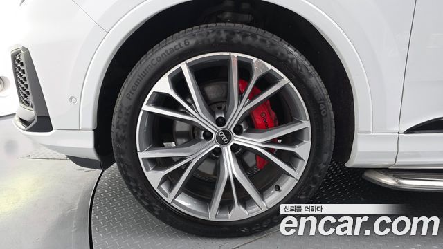 Audi Q7 55 TFSI Quattro Premium